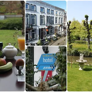 Hotel Oorsprongpark Centre, Utrecht